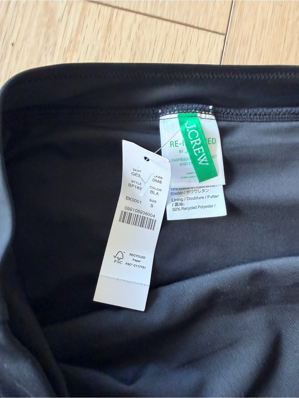 NWT J CREW Black Swim Skirt